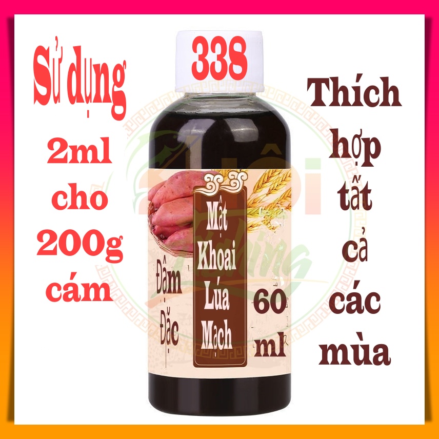 Tinh mùi câu cá 338, vị Khoai mật lúa mạch,Đường đen, Hoa quả chua, Tinh giun quế, Đậm đặc tiết kiệm- Khôi Fishing