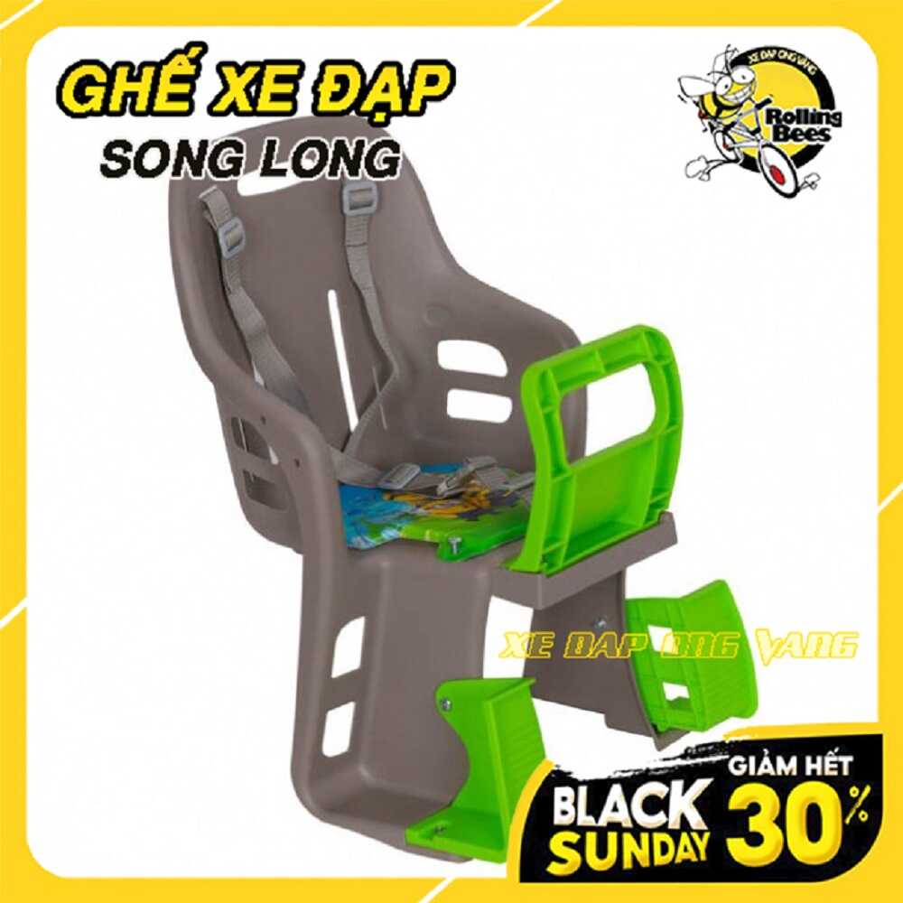 Ghế TRẺ EM Gắn yên sau xe đạp bằng nhựa Chính hãng CTY SongLong Mẫu 2646