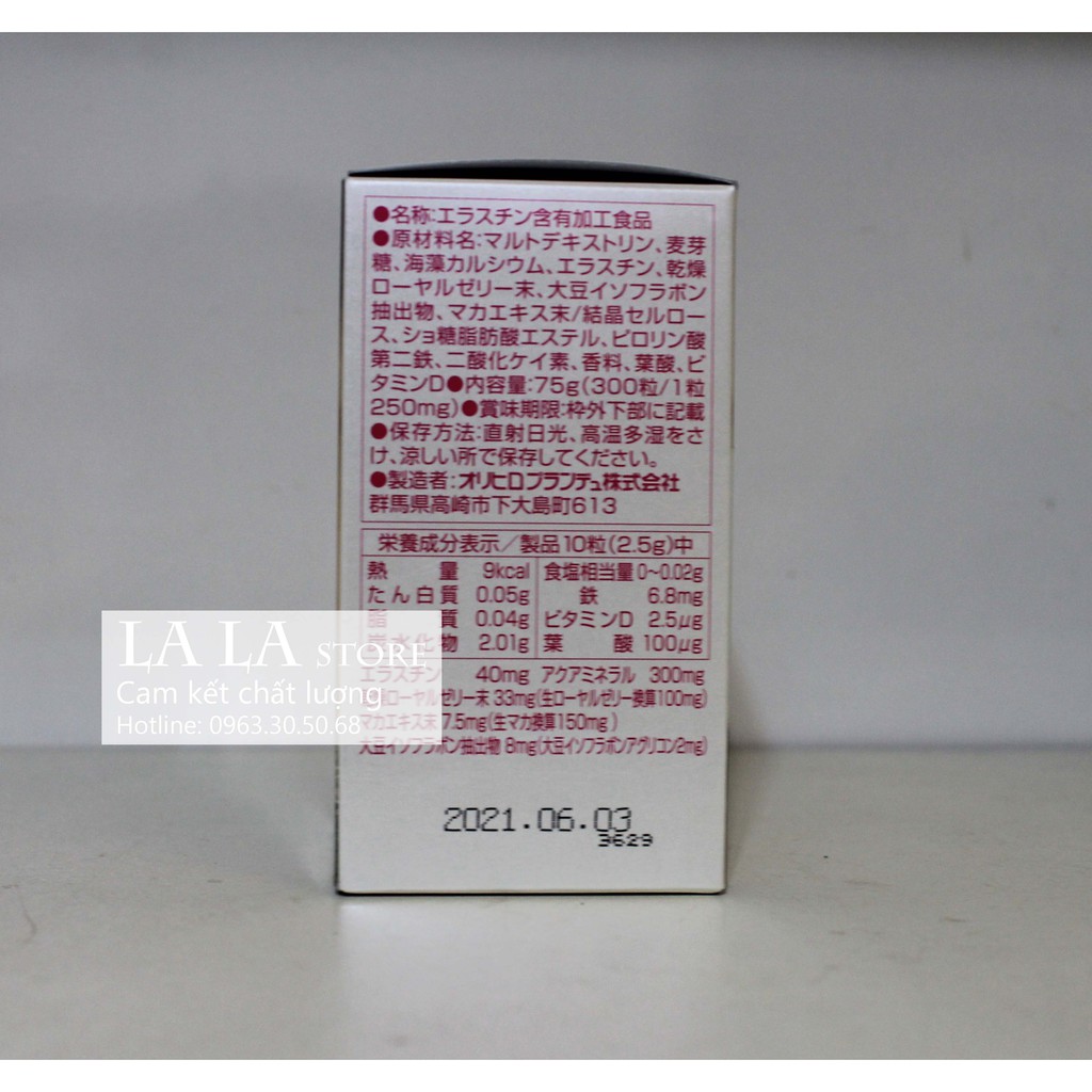 Viên uống Orihiro BBB 300 viên Giúp Nở Ngực Săn Chắc Ngực Best Beauty Body | Thế Giới Skin Care