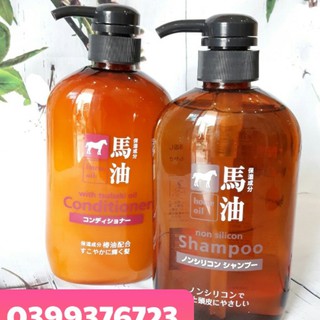 Dầu Gội Mỡ Ngựa Horse Oil Natural Hair Shampoo Nhật Bản