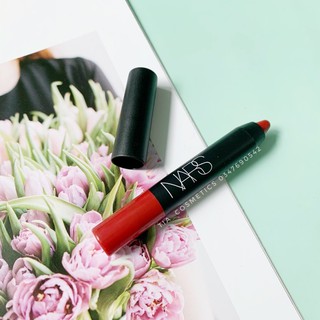 Son Nars - Velvet matte lip pencil