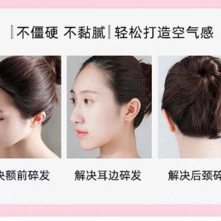 Mascara chải tóc con vào nếp Forcolour