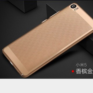 Ốp tản nhiệt xiaomi mi5
