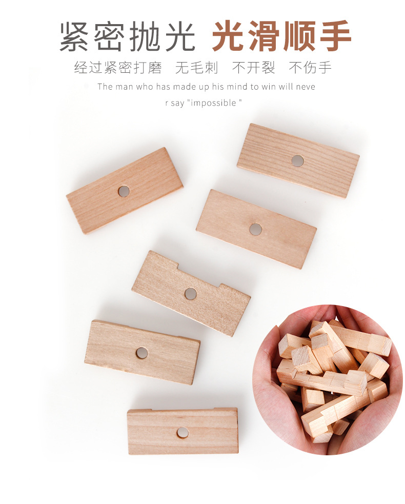 Bộ 6 khóa gỗ Khổng Minh kiểu truyền thống Trung Hoa