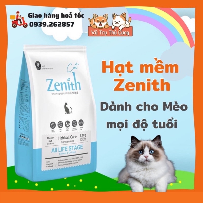 Thức ăn hạt Mềm ZENITH cho mèo con tiêu búi lông, 1.2Kg