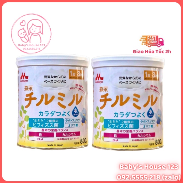 Combo 2 Hộp Sữa Morinaga 1-3 Mẫu Nội Địa Nhật Bản (Hộp 820gr x 2)