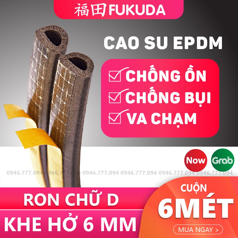 6 Mét ron dán khung cửa Fukuda ❤️ Gioăng cao su lấp kín khe hở, chặn nước, cách âm, chống ồn