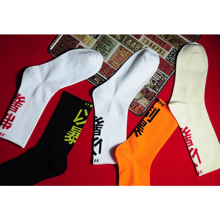 Tất vớ Zhibao ulzzang cổ cao - GIÁ HỦY DIỆT