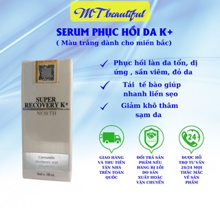 Serum phục hồi KARMEL serum phục hồi tái tạo ceramide giúp da khỏe tăng sức đề kháng cho da ( màu trắng dành cho miềnbắc