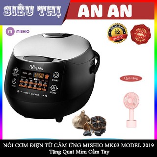 NỒI LÀM TỎI ĐEN ĐA CHỨC NĂNG CÓ KHAY TỎI MISHIO MK03 BH 1 NĂM TẶNG 2 THẢM SAN HÔ 33X50 CM làm tỏi thành công 99%
