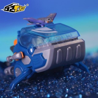 Mô hình 52Toys beastbox BB14 Leviathan