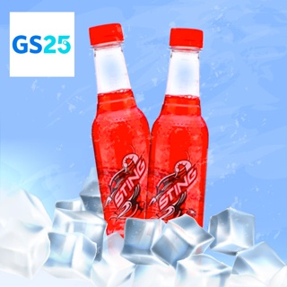 E voucher gs25 combo 2 chai sting dâu 330ml