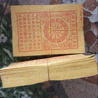 1 cục tiền vãng sanh