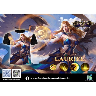 Áo Liên Quân - LAURIEL