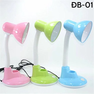 Đèn học chống cận cho bé