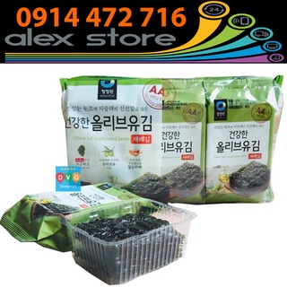 9 Gói Lá Kim Ăn Liền 6+3 Hàn Quốc Daesang (5g/gói)