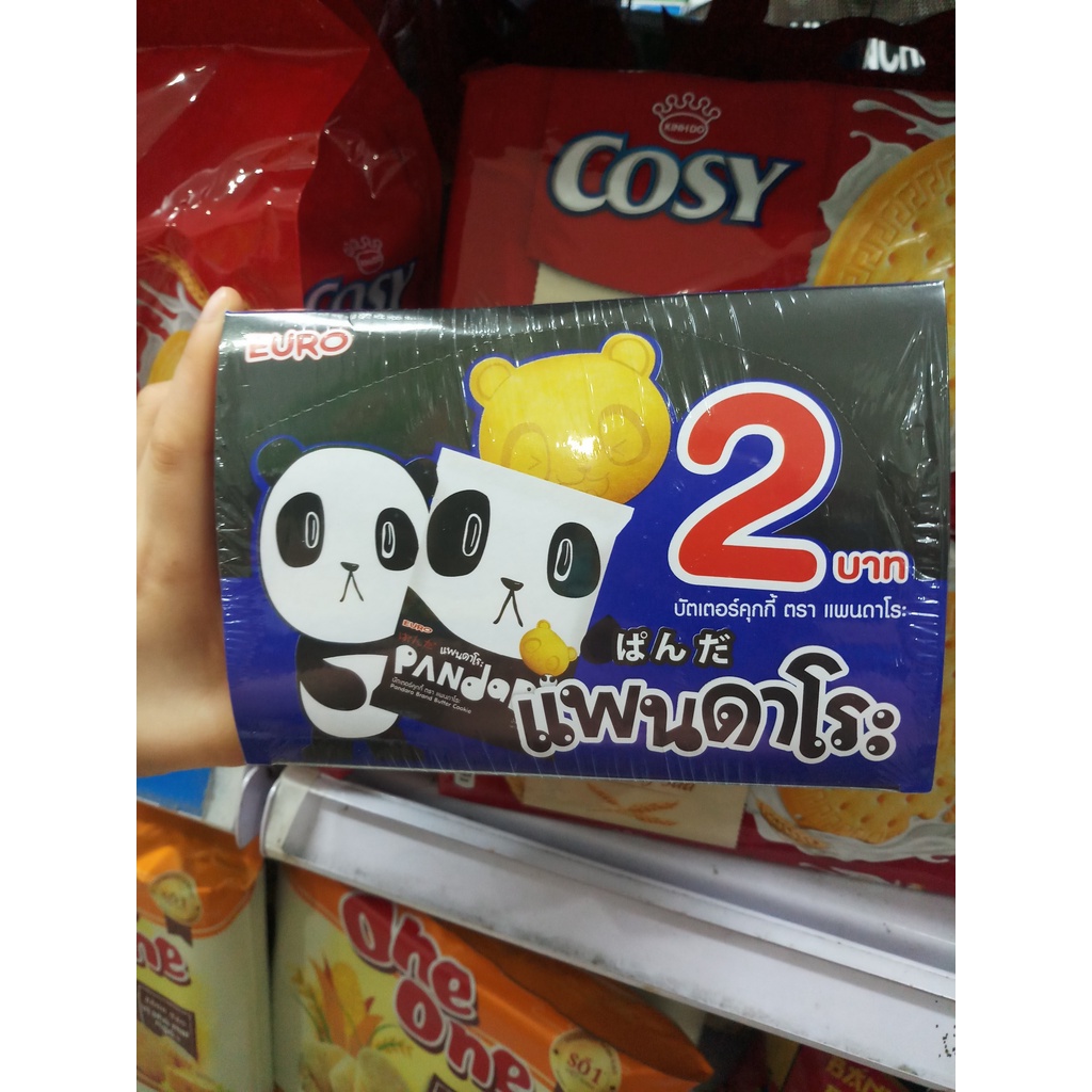 Bánh gấu Euro Pandaro Cookie hộp 168g