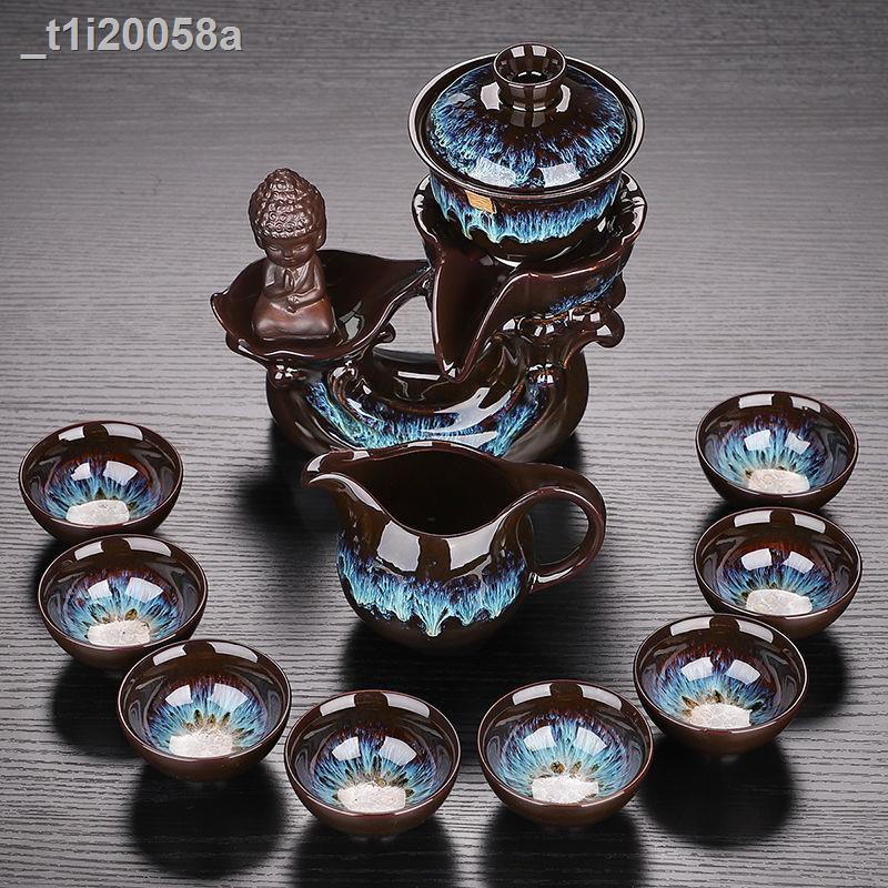 ☼ ✤ Ronghao Kungfu Tea Set Máy pha trà lười hoàn toàn tự động Gốm sứ tráng men vàng Bộ ấm trà Bộ ấm trà đơn giản