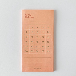 Creative Notepack - Tập 4 loại giấy note - 120 Tờ