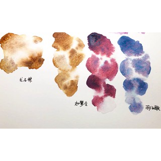 Màu nước Super Vision