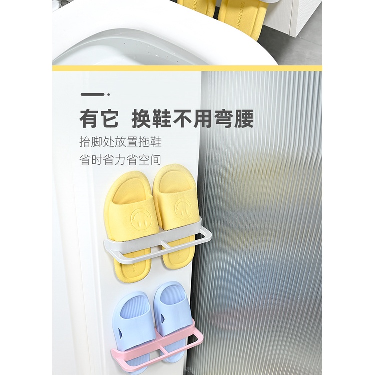 Giá Đỡ Treo Dép Gắn Tường Tiện Lợi