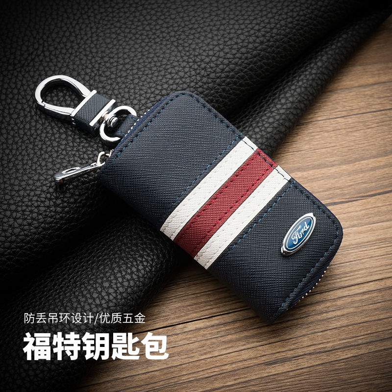 Bao Da Thật Cho Chìa Khóa Xe Ford