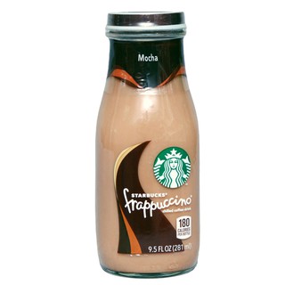 Cafe Chai Thủy Tinh Starbucks Mocha 281ml