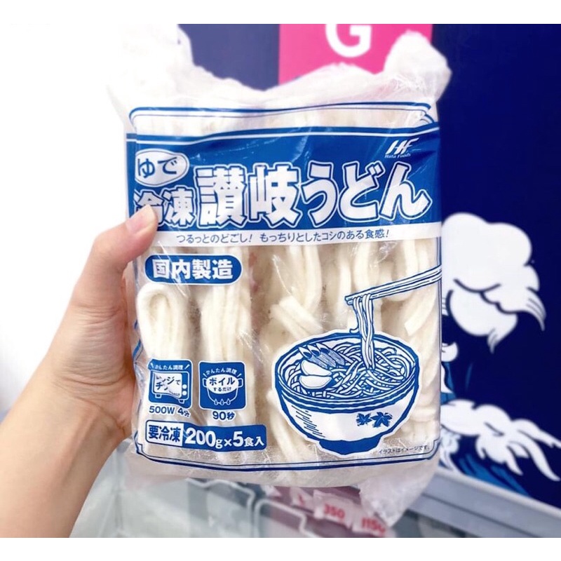 MÌ UDON TƯƠI NHẬT BẢN - 1 KG