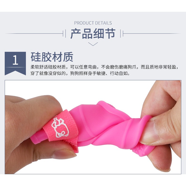 Giày đi mưa chống trượt cho thú cưng - Ủng đi mưa chống thấm nước cho chó mèo