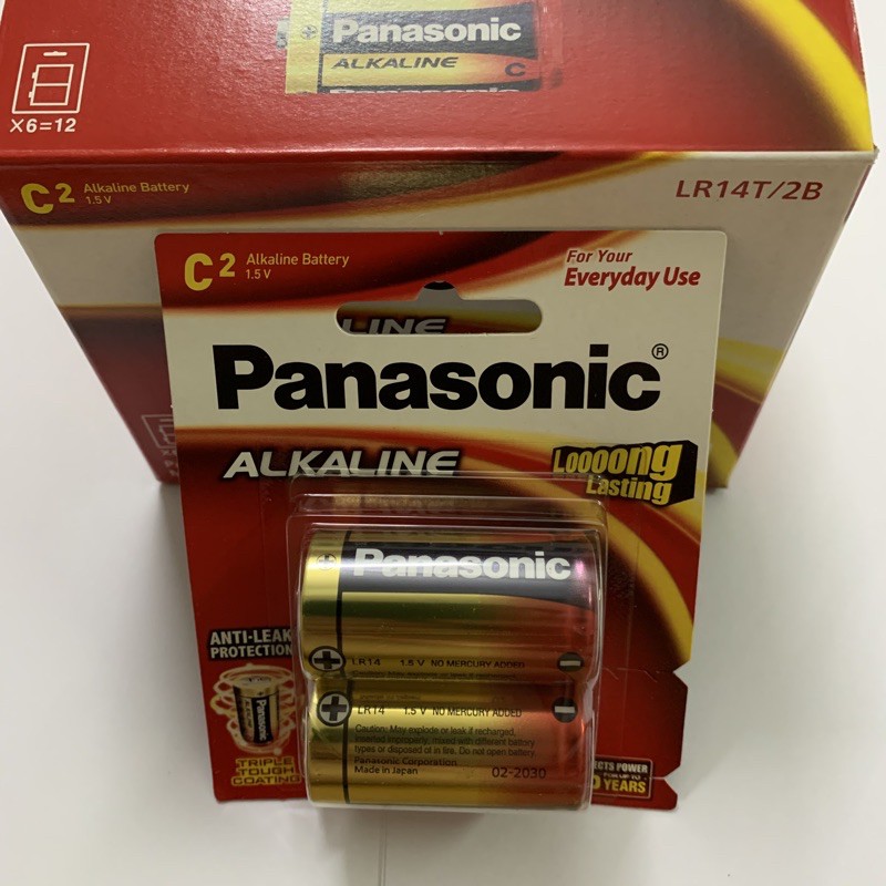 Pin C Panasonic Alkaline (Pin trung) LR14T/2B vỉ 2 viên