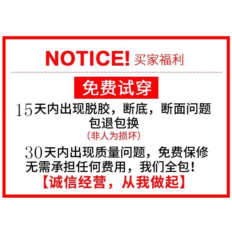 Giày bốt cao gót cổ ngắn phối lông dày dặn kiểu Anh thời trang thu đông 2020 mới cho nữ | BigBuy360 - bigbuy360.vn