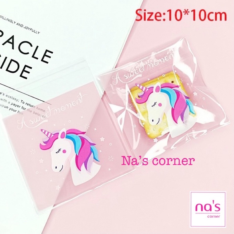 Bộ 10 / 20 / 50 túi kiếng tự dính đựng bánh kẹo, thun cột tóc, quà tặng nhỏ xinh 10x10cm