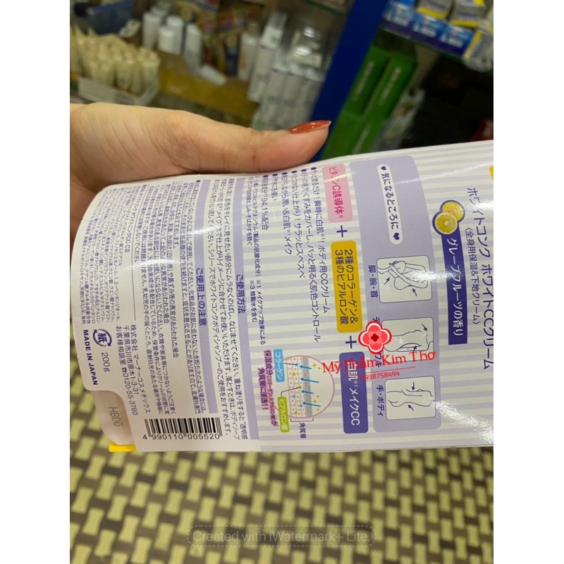 ( auth) Kem Dưỡng Thể Trắng Da White Conc White CC Cream 200g | BigBuy360 - bigbuy360.vn