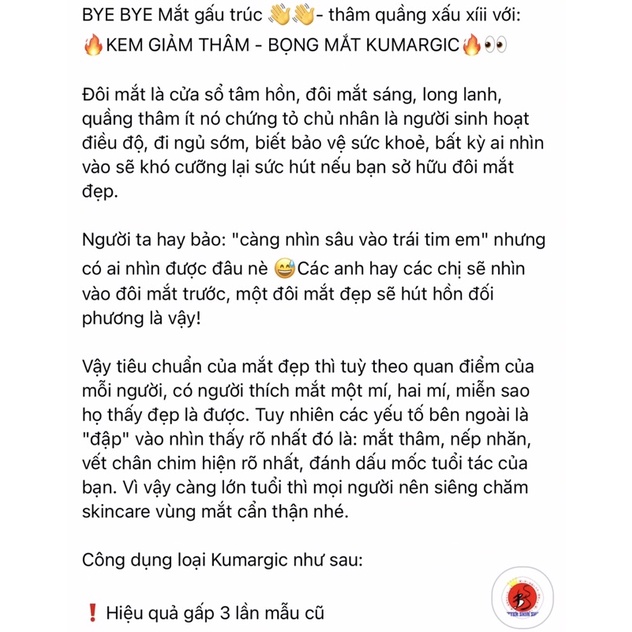 Kem giảm thâm mắt lâu năm Kumargic