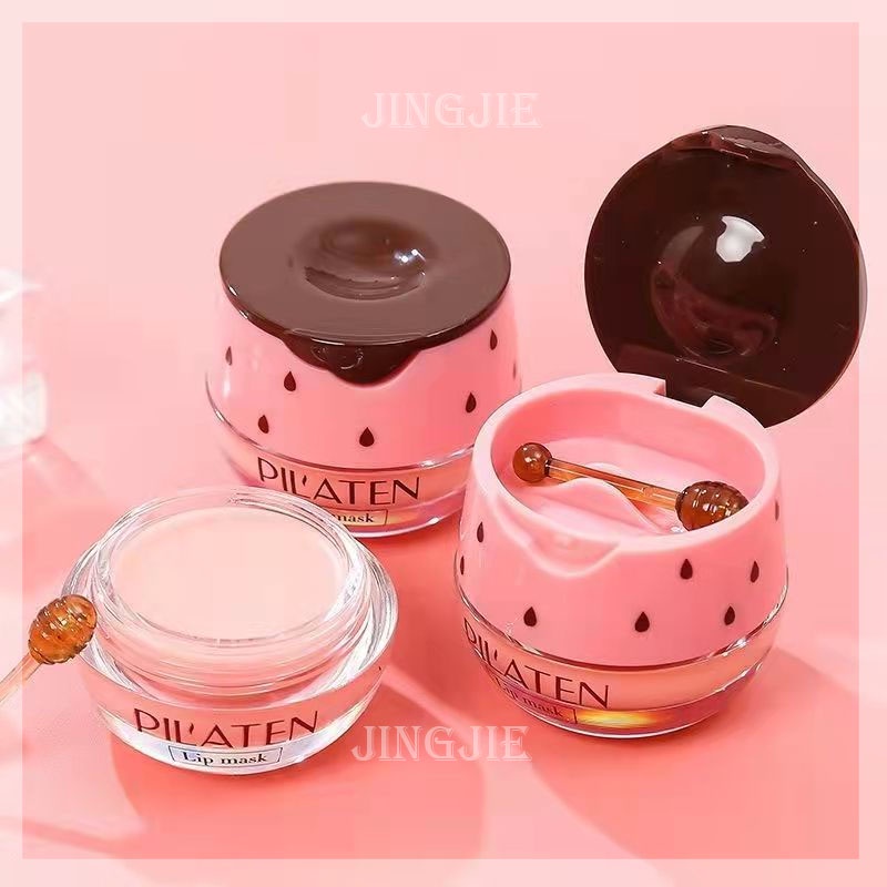 Hộp đựng mặt nạ dưỡng ẩm môi PILATEN 10g kèm cọ tiện dụng