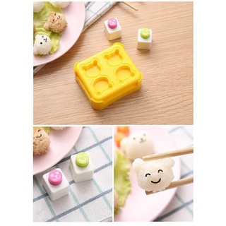 Set 4 khuôn ép cơm hình gấu mini dễ thương (kèm 2 khuôn dập rong biển)