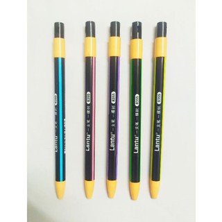 Viết chì bấm Lantu 8355
