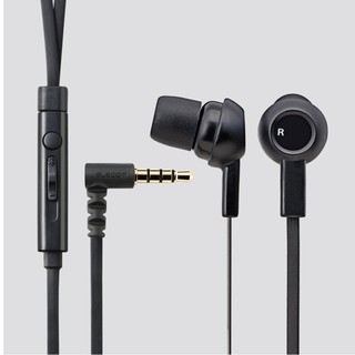 Tai nghe in-ear elecom ehp-cs3520m - hãng phân phối chính thức
