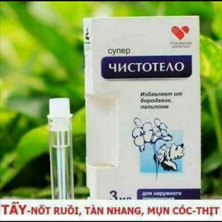 3 hộp gel tẩy nôt ruồi, tàn nhang, mụn cóc, mụn thịt