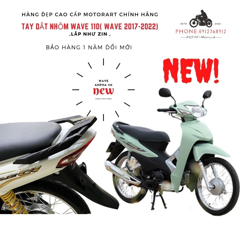 Cảng sau wave a 2017, Tay Dắt Nhôm Đúc Wave 110, Wave anpha 110 2017-2022