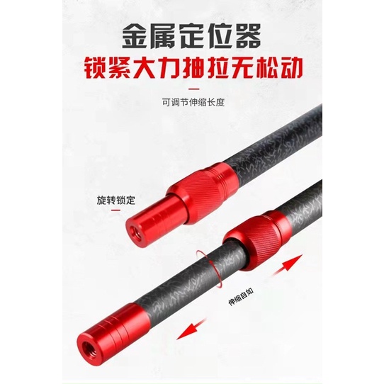 Gác chống gió Cacbon cao cấp chuyên phục vụ câu đơn câu đài, thu gọn dễ dàng, có đầu cao su chống xước