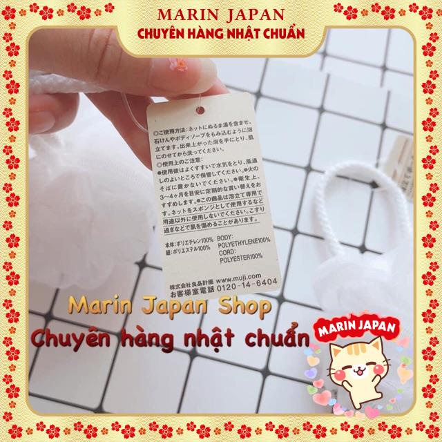 (Hàng Nhật) Bông tắm lưới tạo bọt tròn mềm mịn hàng chính hãng Muji Nhật Bản