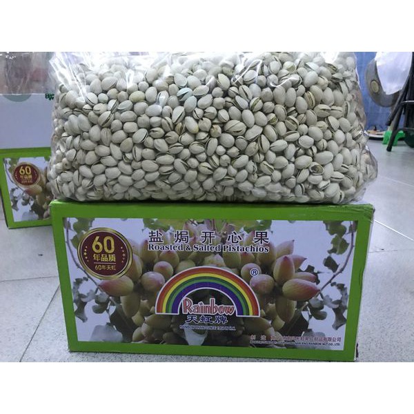 Hạt Dẻ Cười Loại Ngon 200 gr