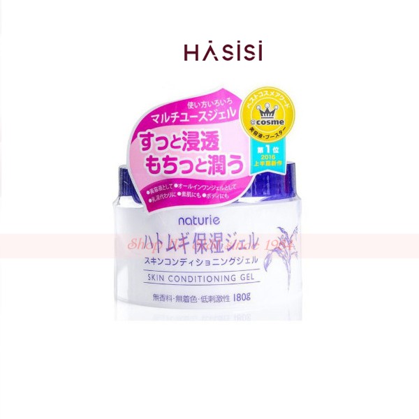 Gel Dưỡng Ẩm Hạt Ý Dĩ NATURIE SKIN CONDITIONING GEL 180gr