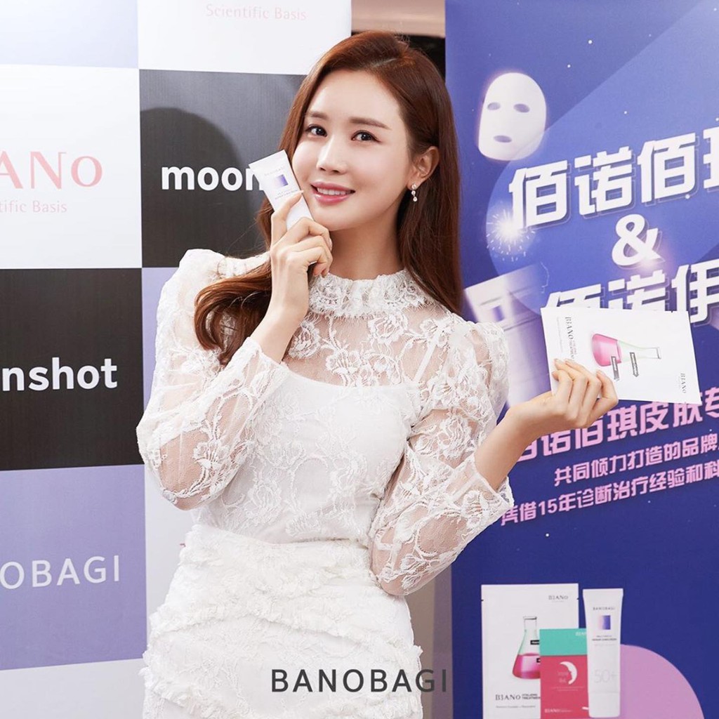 Kem chống nắng Banobagi MILK THISTLE Spf50 + Pa + + + + 50ml
