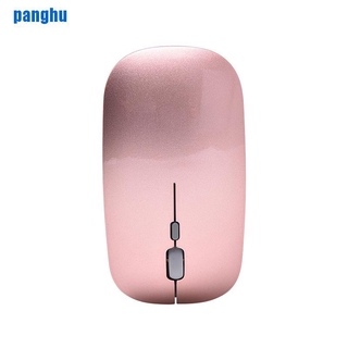 Chuột Quang Không Dây Vn Siêu MỏNg
