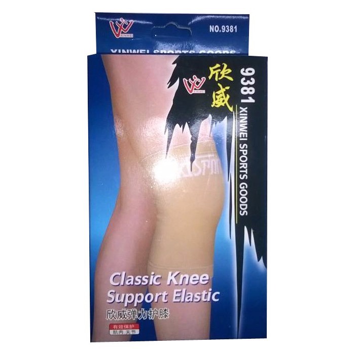 BĂNG THUN BẢO VỆ ĐẦU GỐI XINWEI 9381 hộp 2 cái