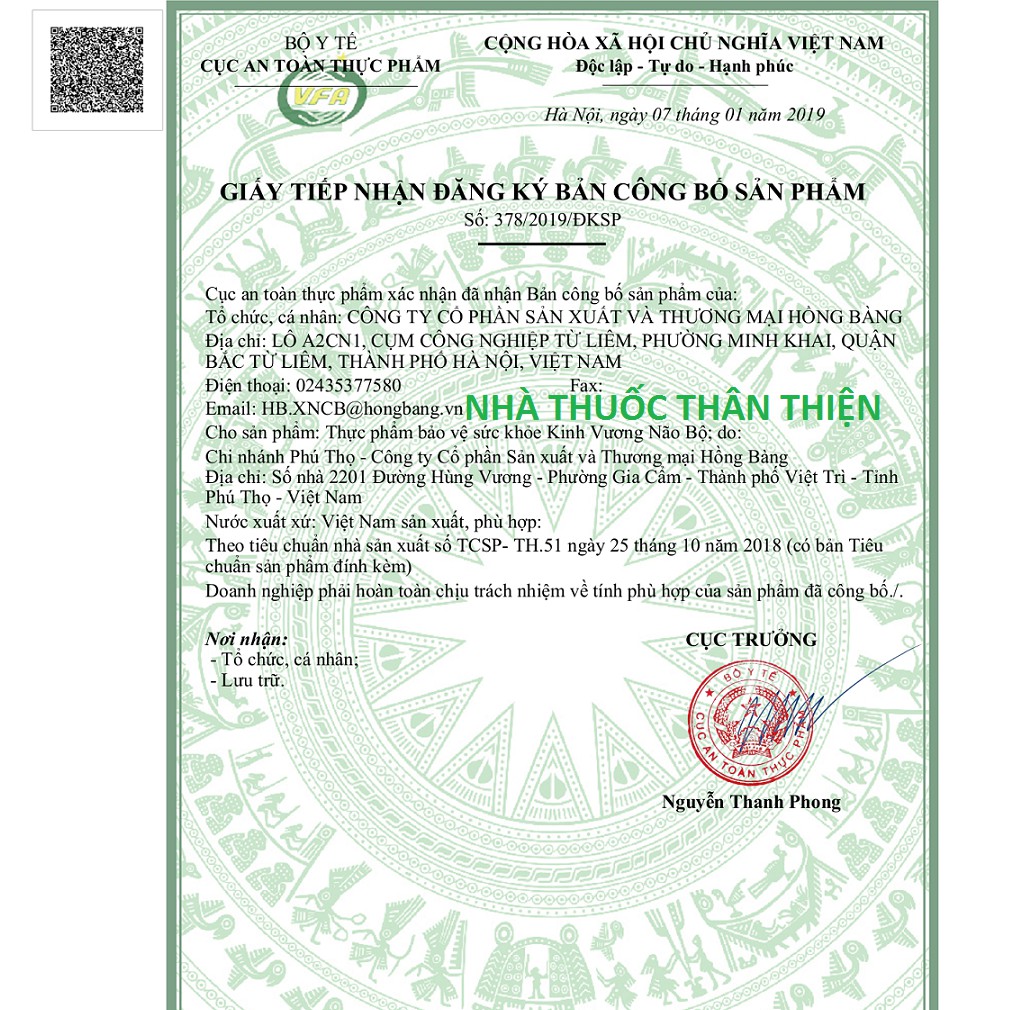 Kinh Vương Não Bộ - Hỗ trợ tăng cường trí não (Hộp 30 viên)
