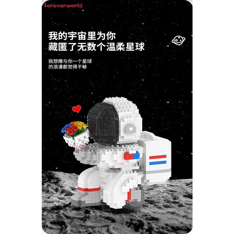 Bộ đồ chơi xếp hình phi hành gia có đèn LED phát sáng