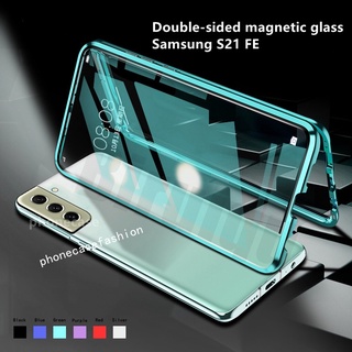 Ốp Điện Thoại Kính Cường Lực Hai Mặt Nam Châm Chống Sốc Cho Samsung Galaxy S21 FE Plus Ultra + 5G S21FE